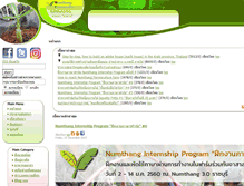 Tablet Screenshot of numthang.org